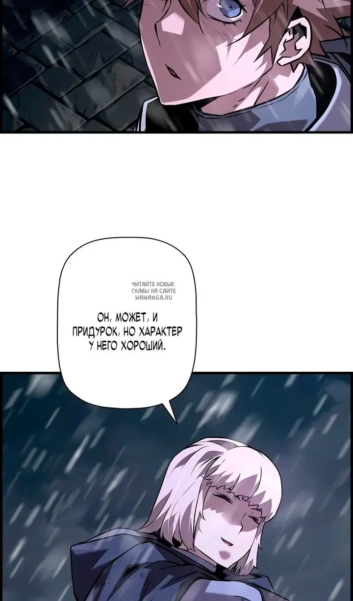 Page 23.000