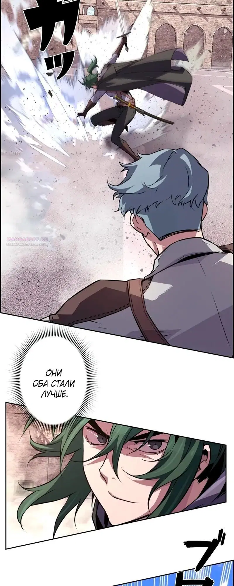 Page 34.000