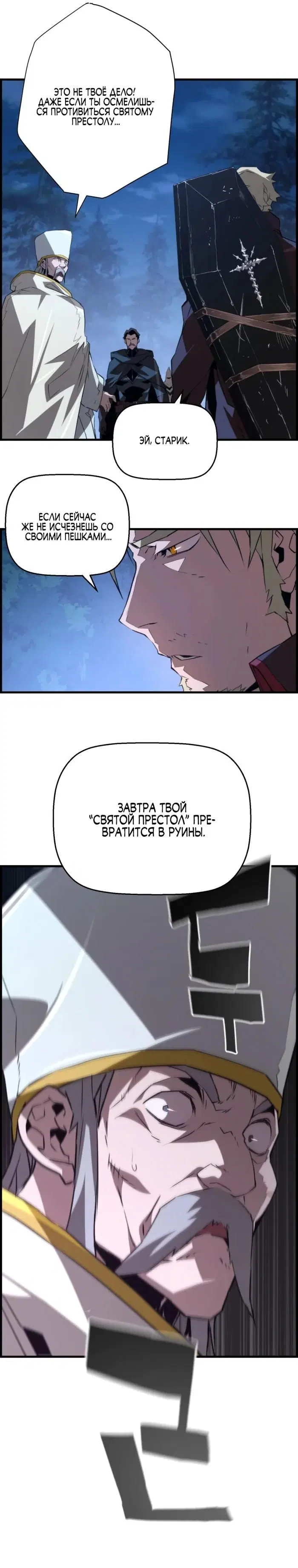 Page 35.000