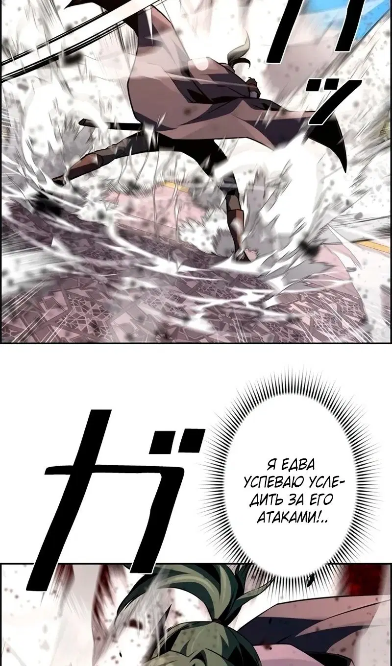 Page 35.000