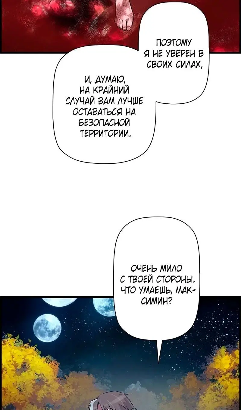 Page 35.000