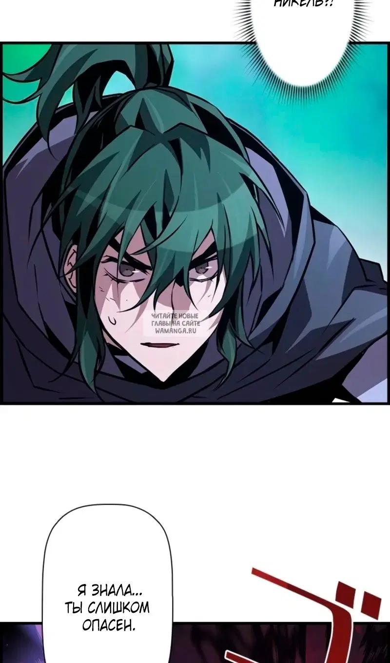 Page 35.000