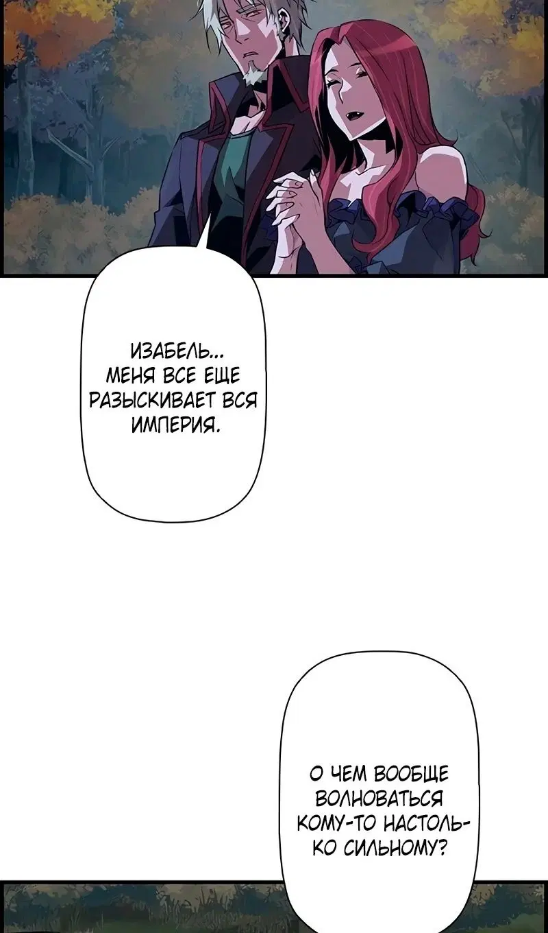 Page 36.000