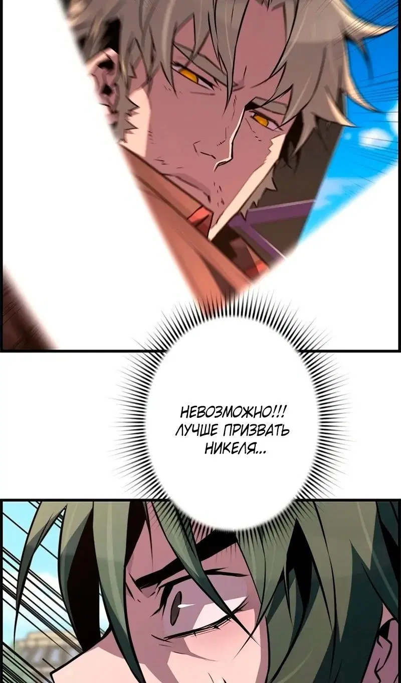 Page 37.000