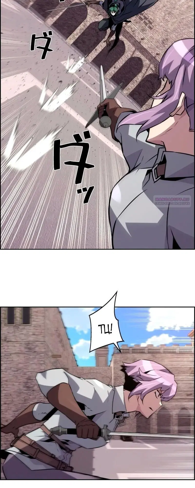 Page 38.000