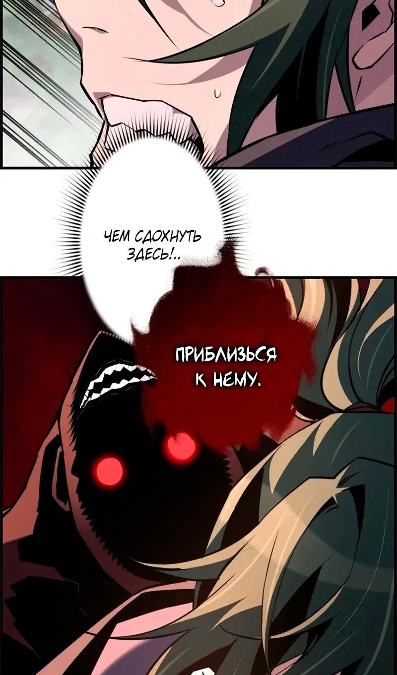 Page 38.000