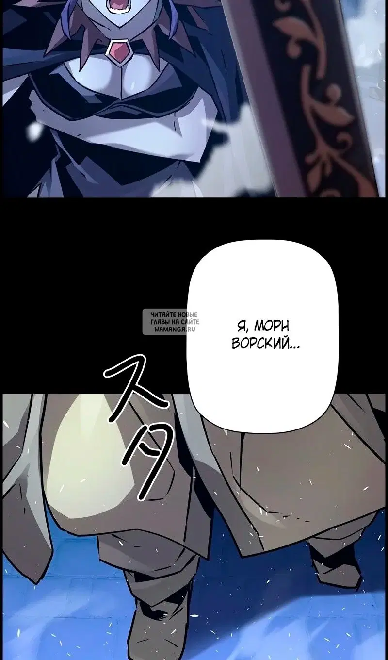 Page 38.000