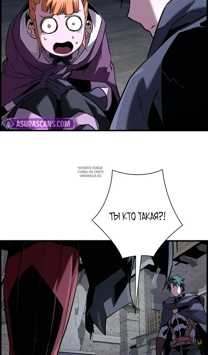 Page 38.000
