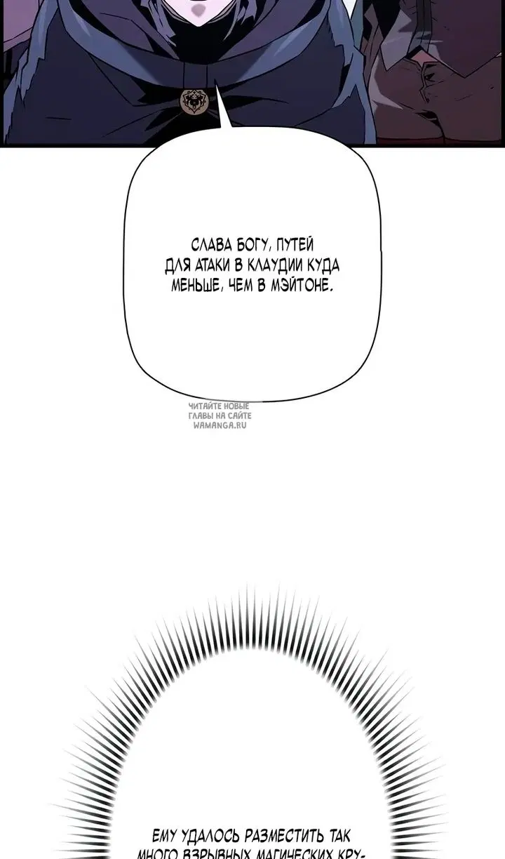 Page 38.000