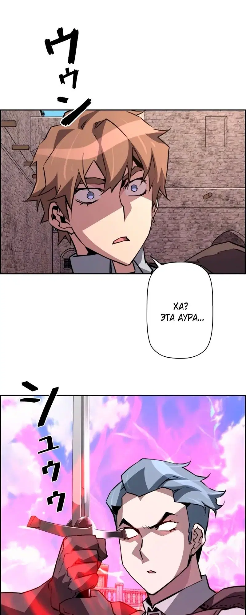 Page 39.000