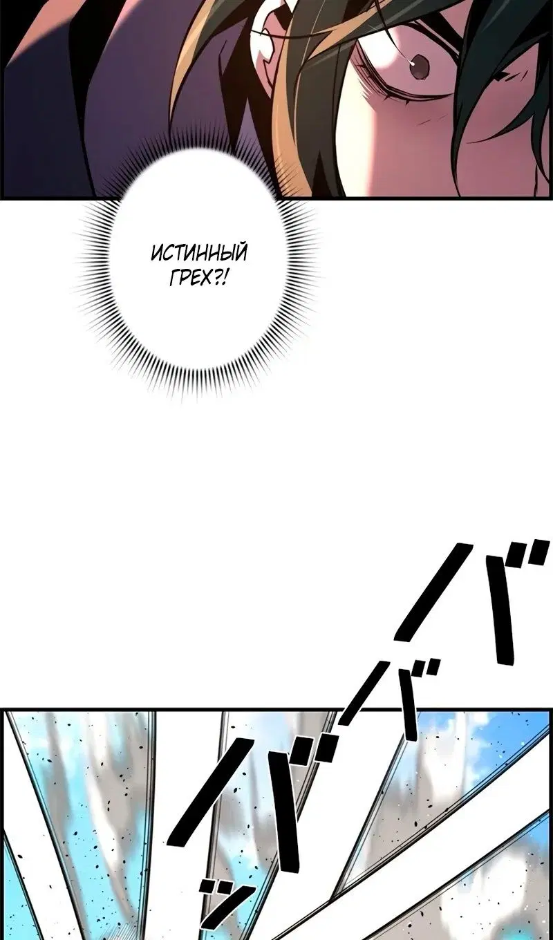 Page 39.000