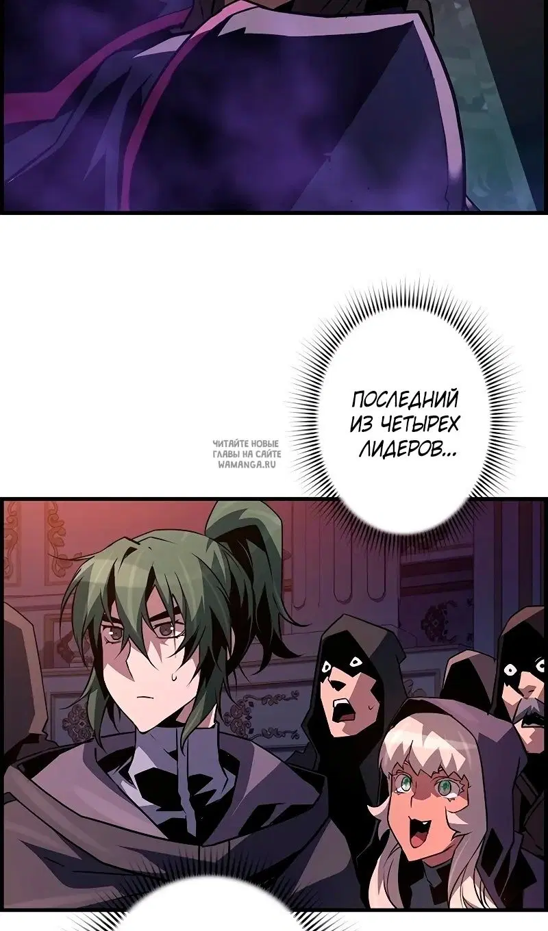 Page 39.000