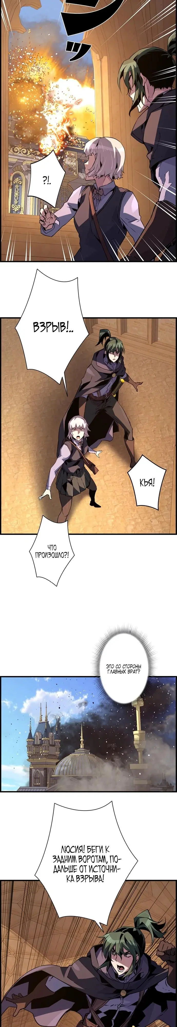 Page 30.000