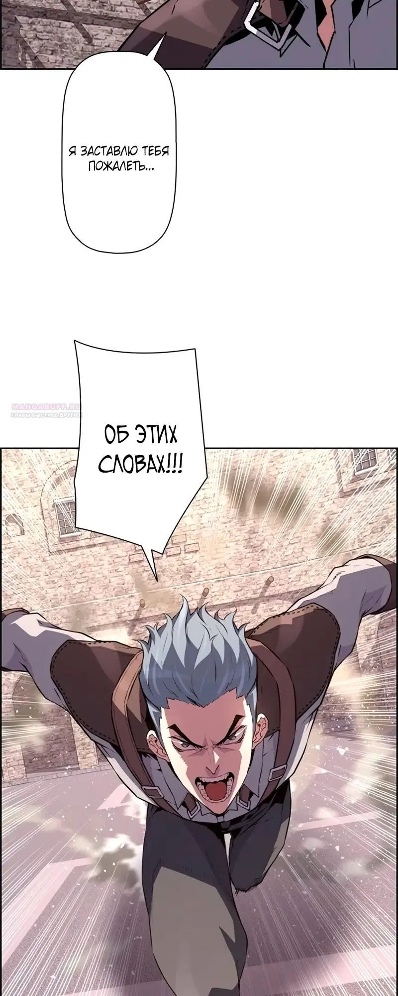 Page 30.000