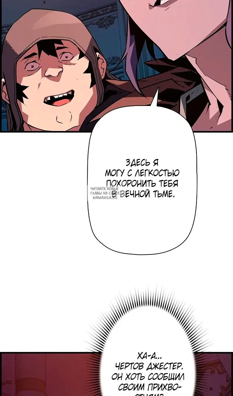 Page 30.000