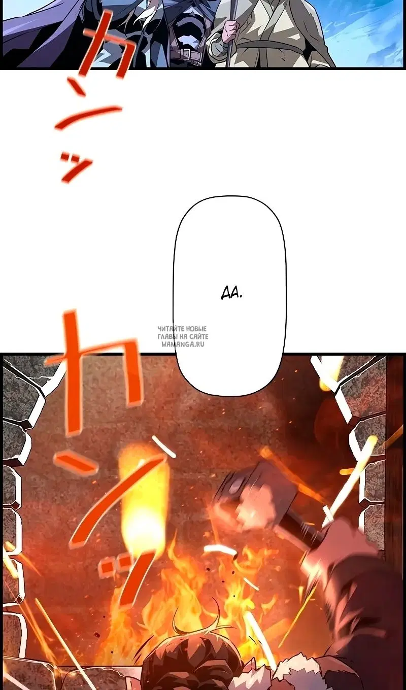 Page 30.000