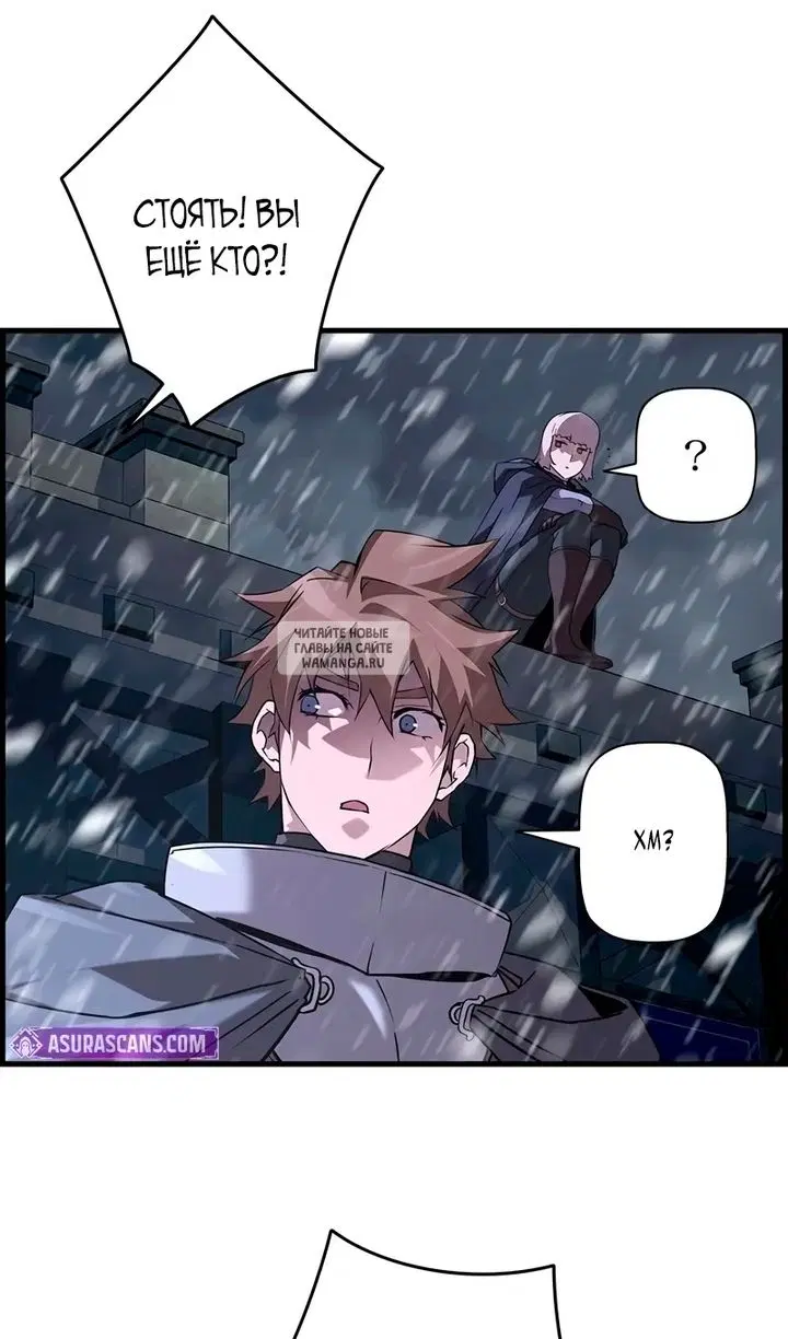 Page 30.000