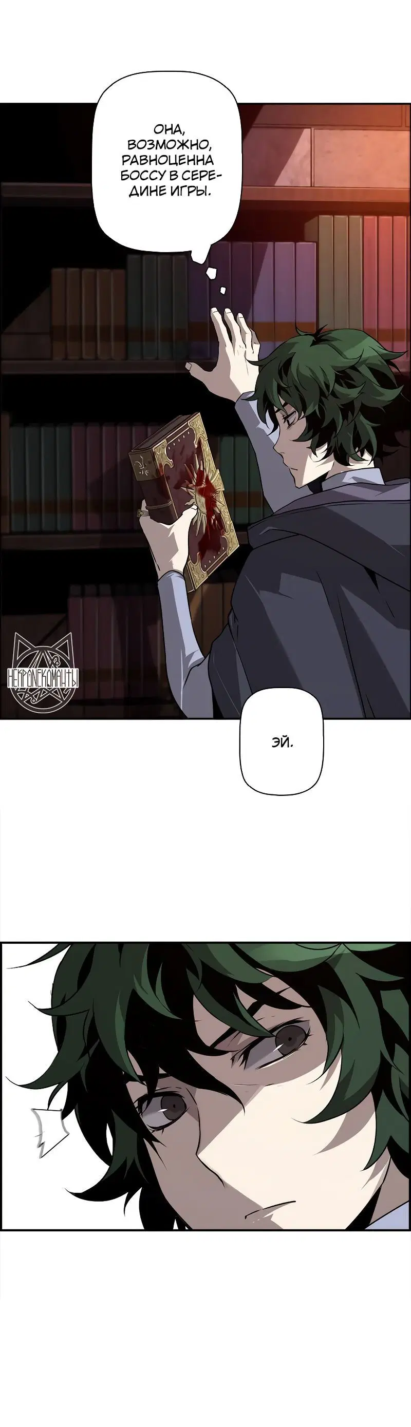 Page 3.001