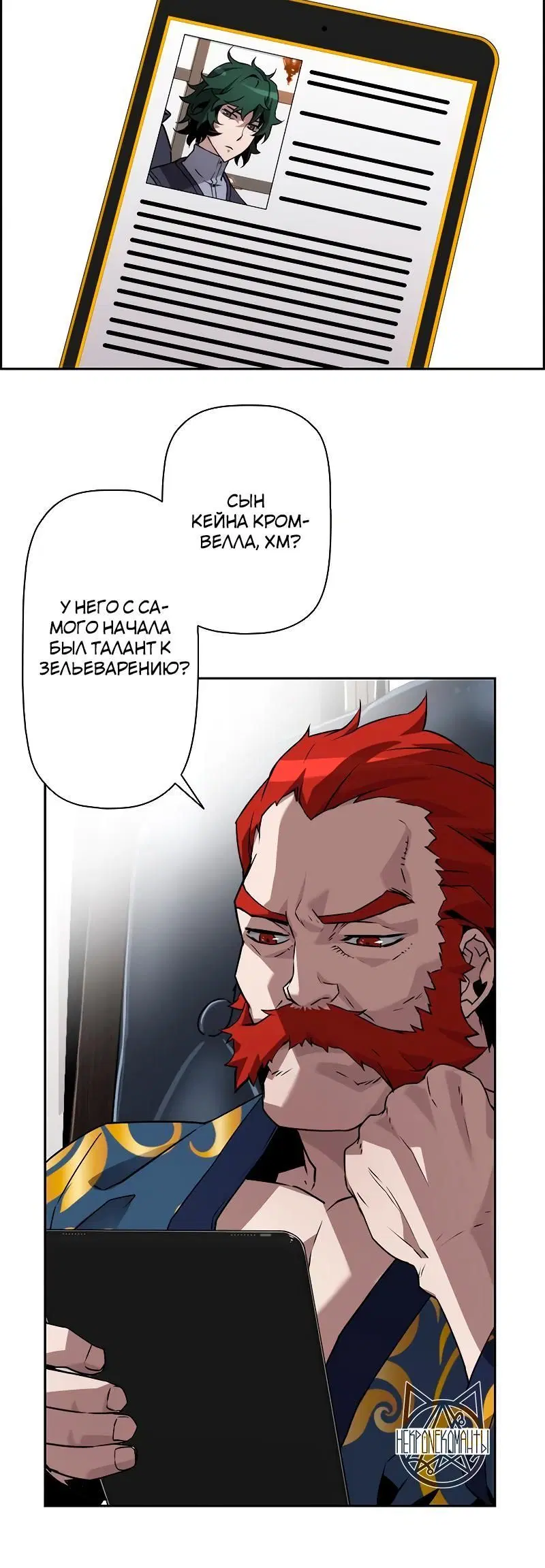 Page 3.001