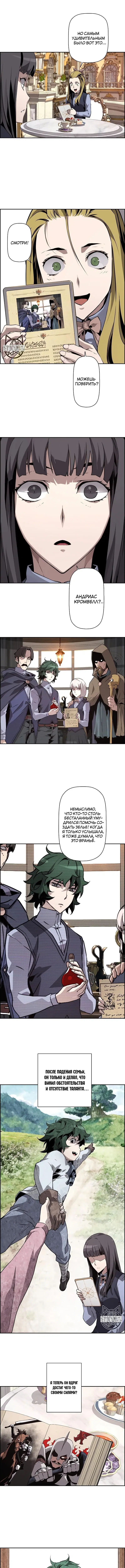 Page 3.000
