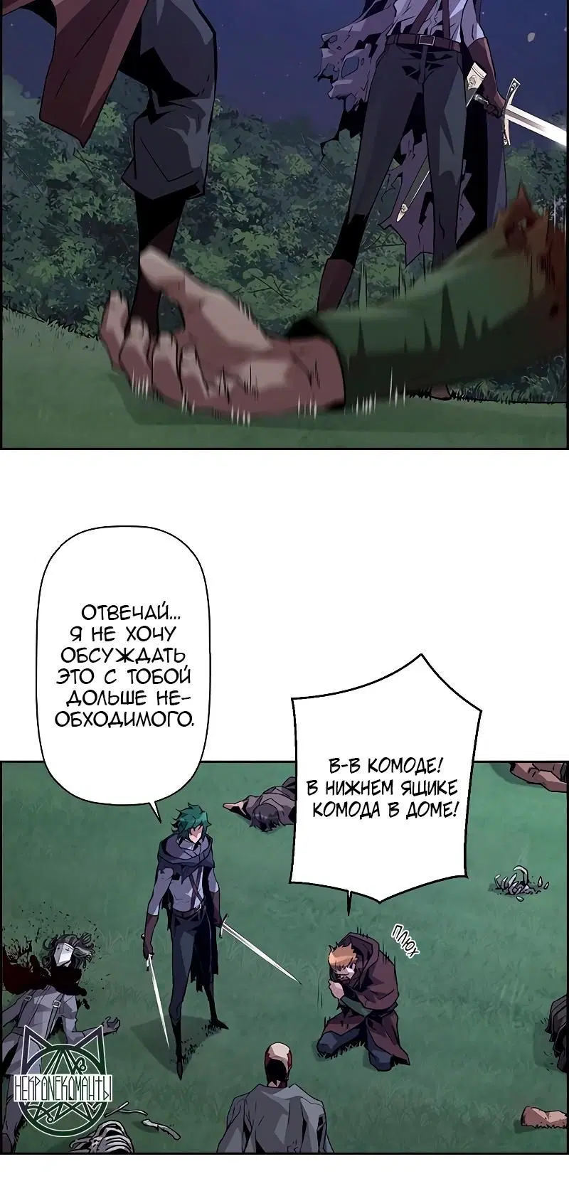 Page 3.001