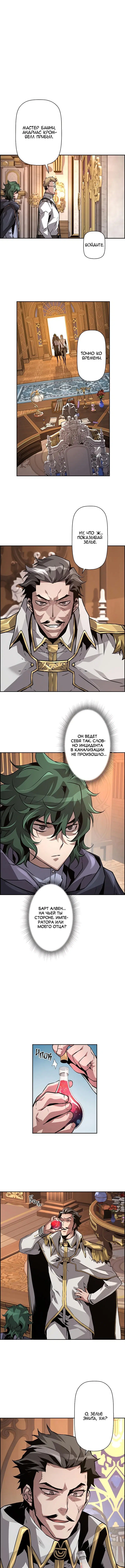 Page 3.000