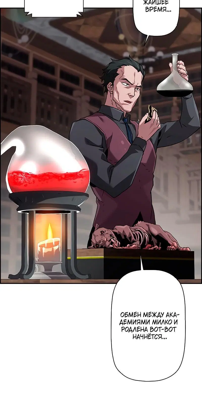 Page 3.001