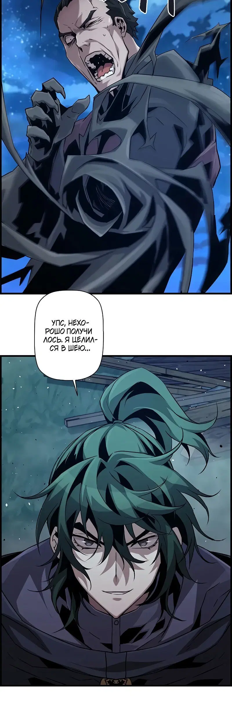 Page 3.001