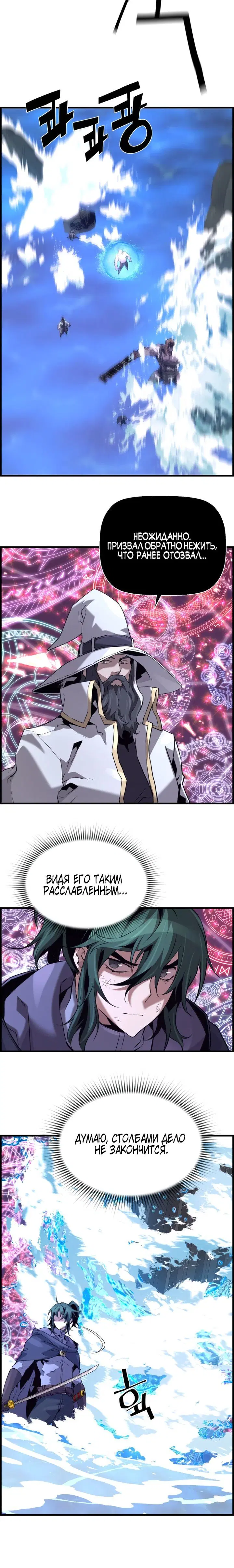 Page 3.001