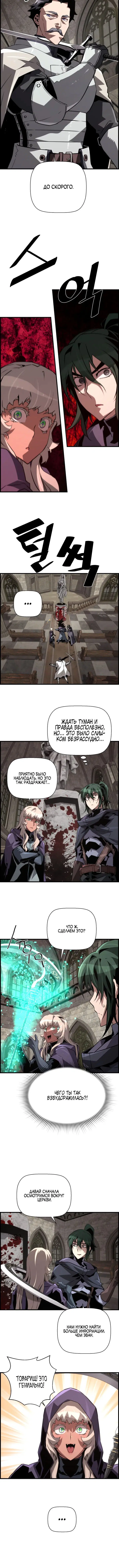 Page 3.001