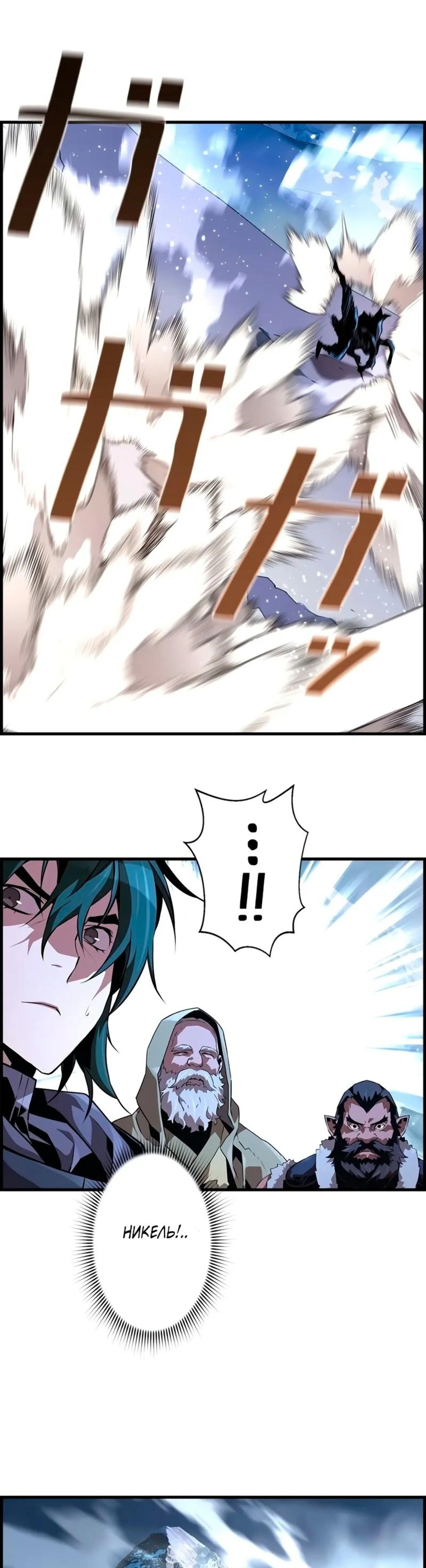 Page 3.002