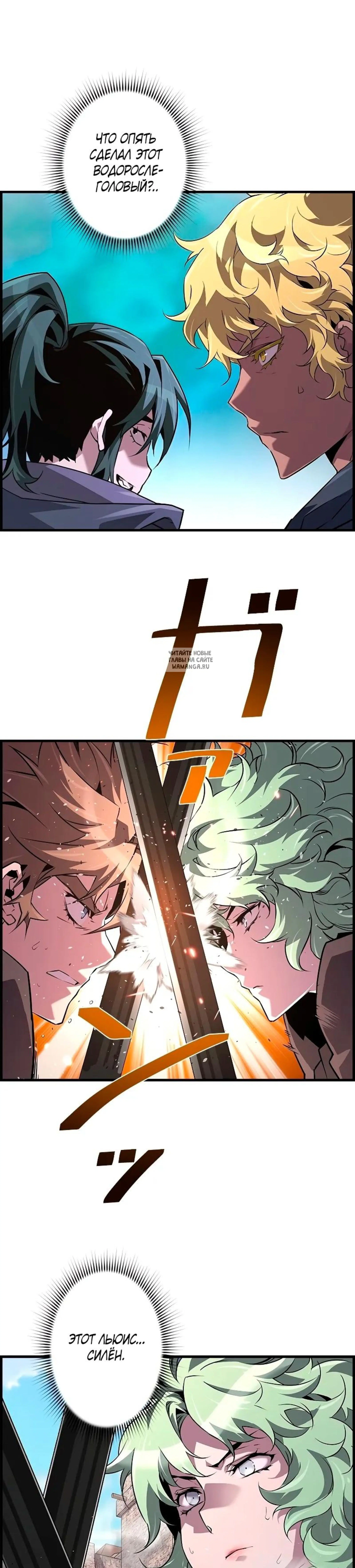 Page 3.001