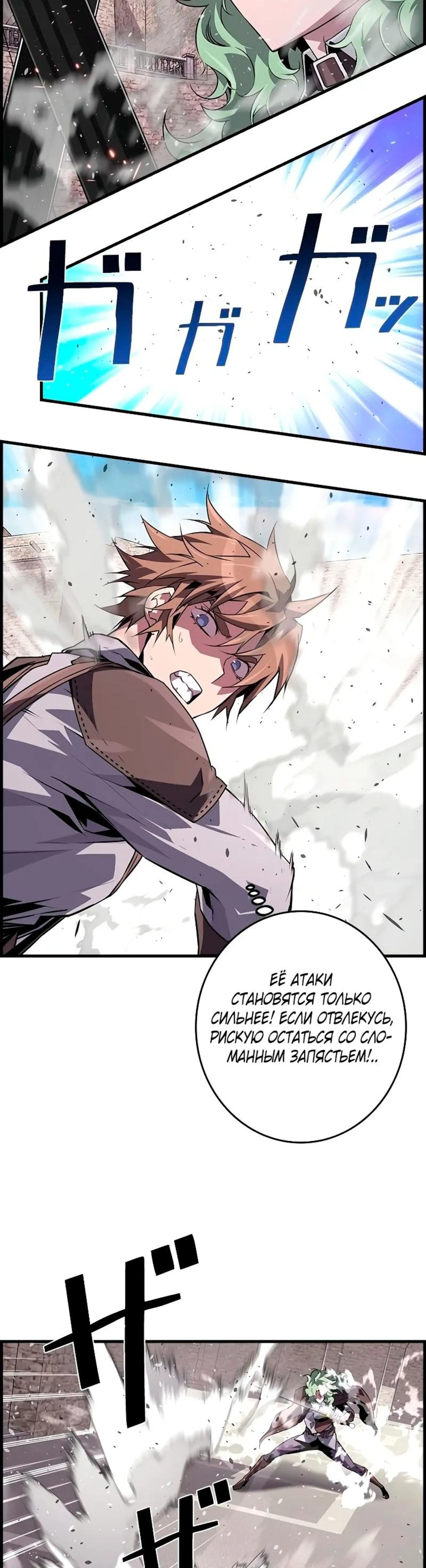Page 3.002