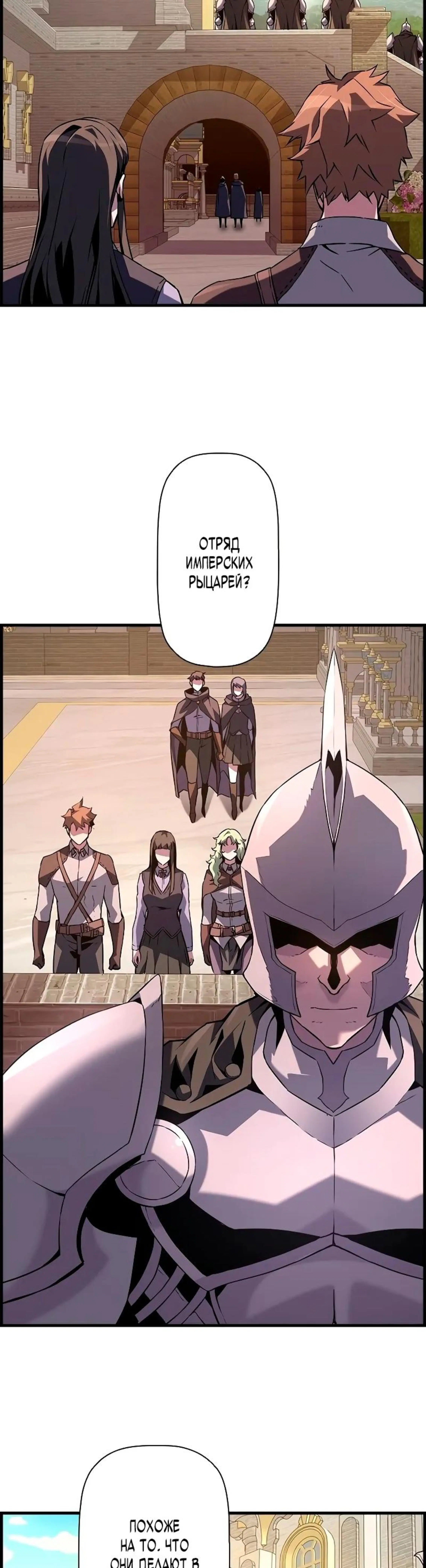 Page 3.002