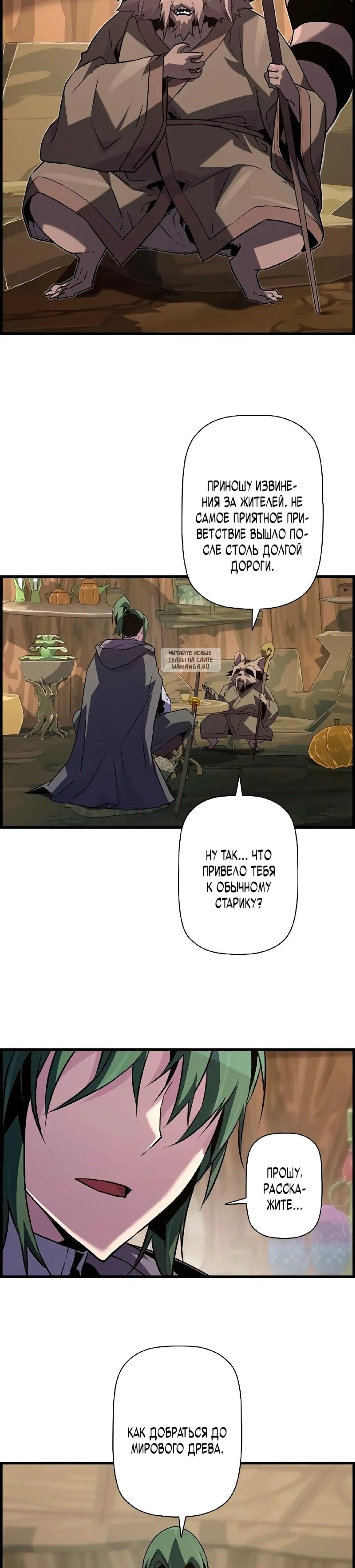 Page 3.001