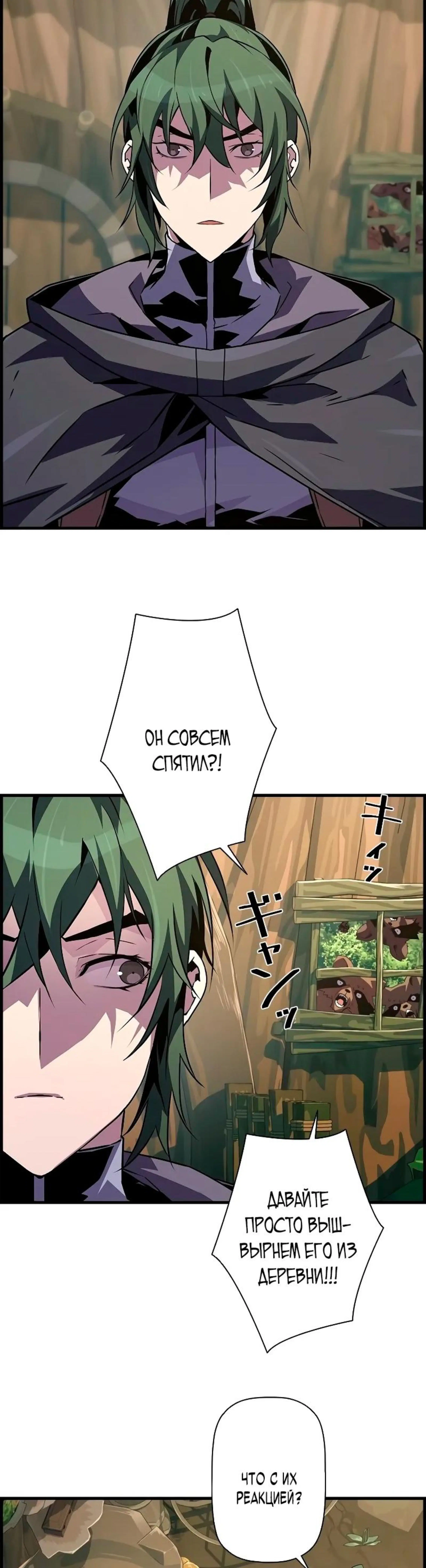 Page 3.002