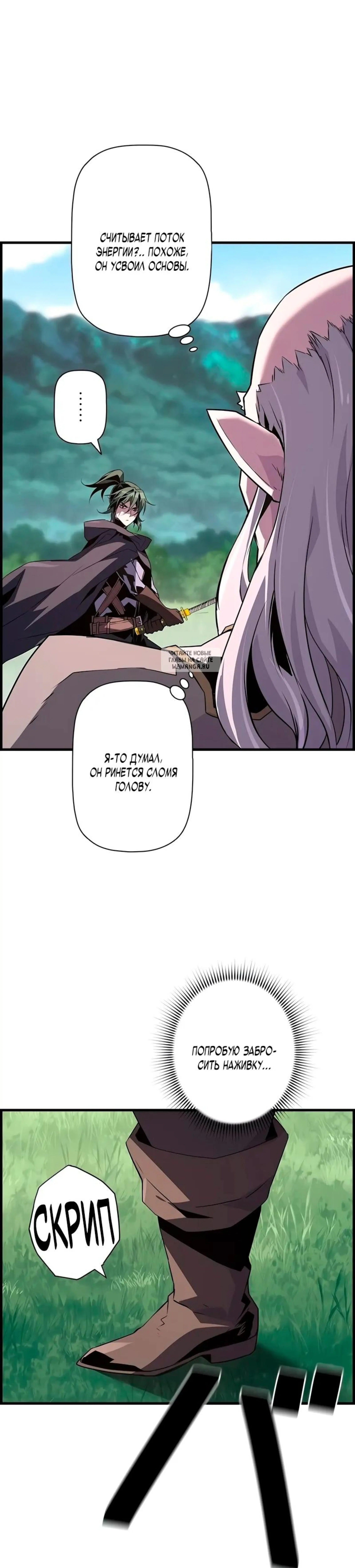 Page 3.001