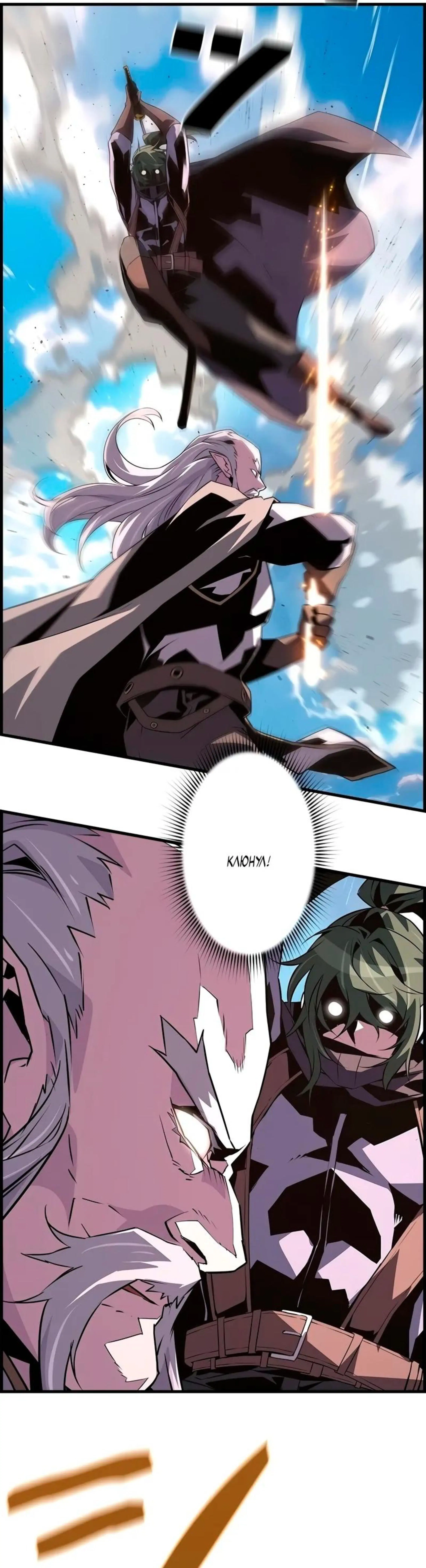 Page 3.002