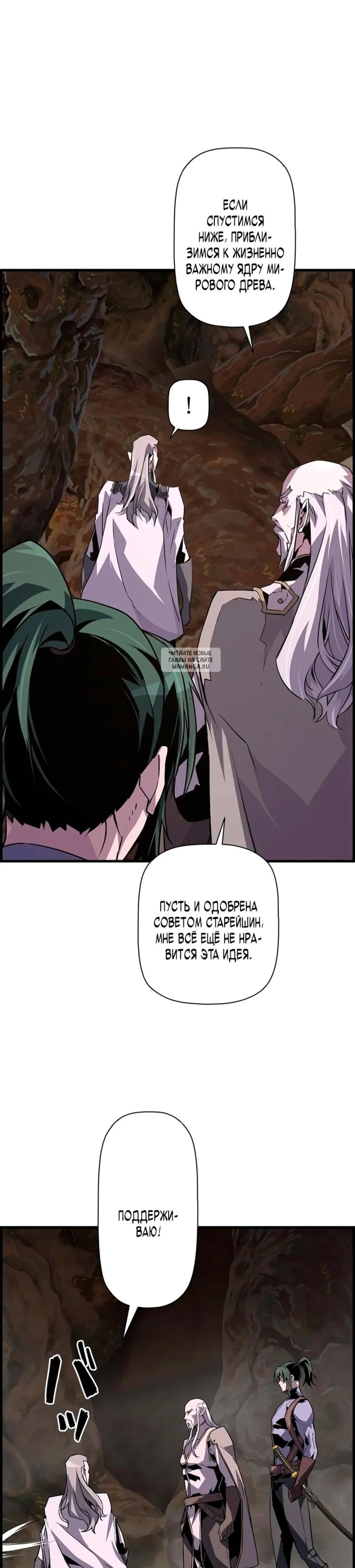 Page 3.001
