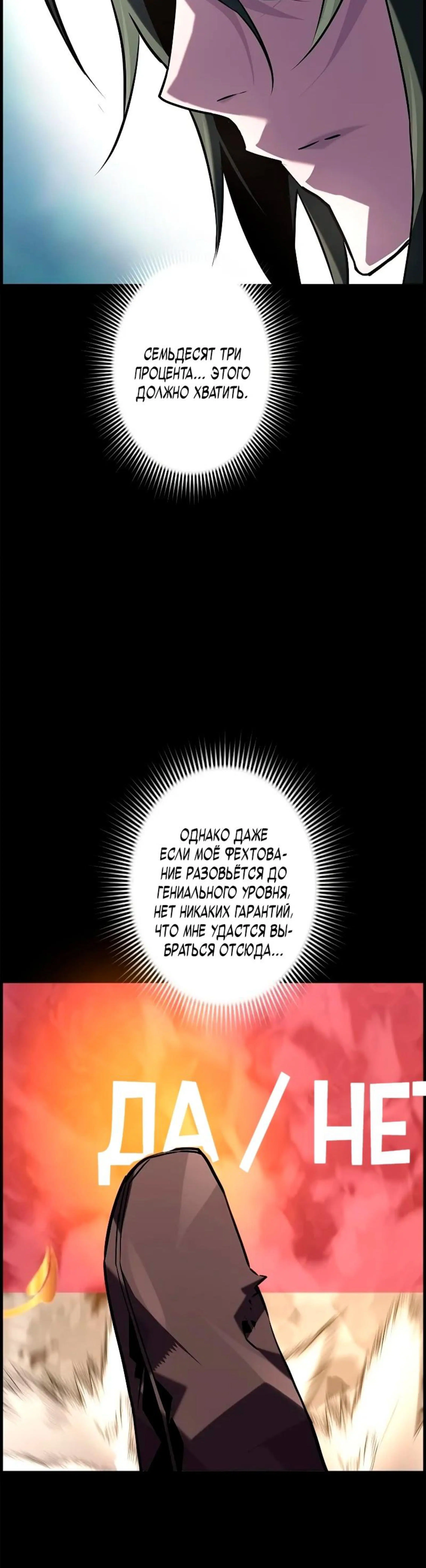 Page 3.002