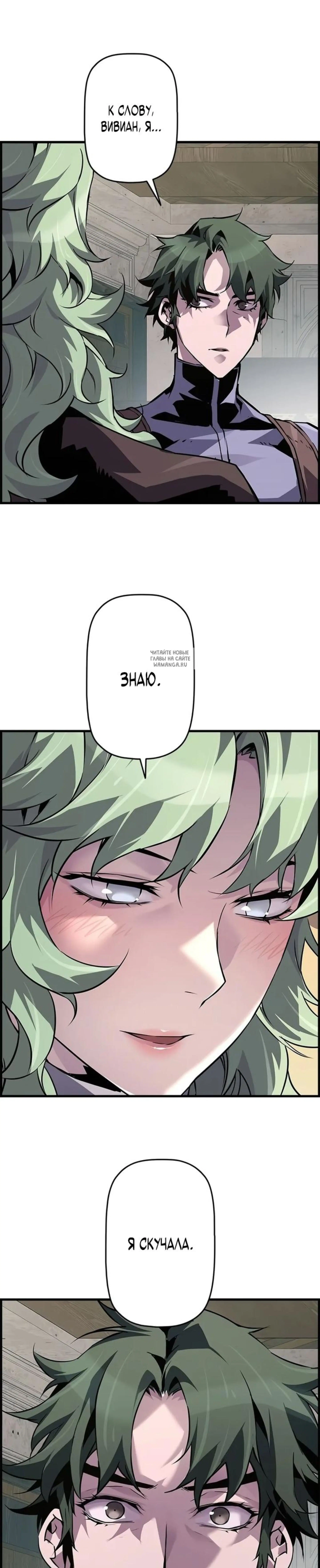 Page 3.001