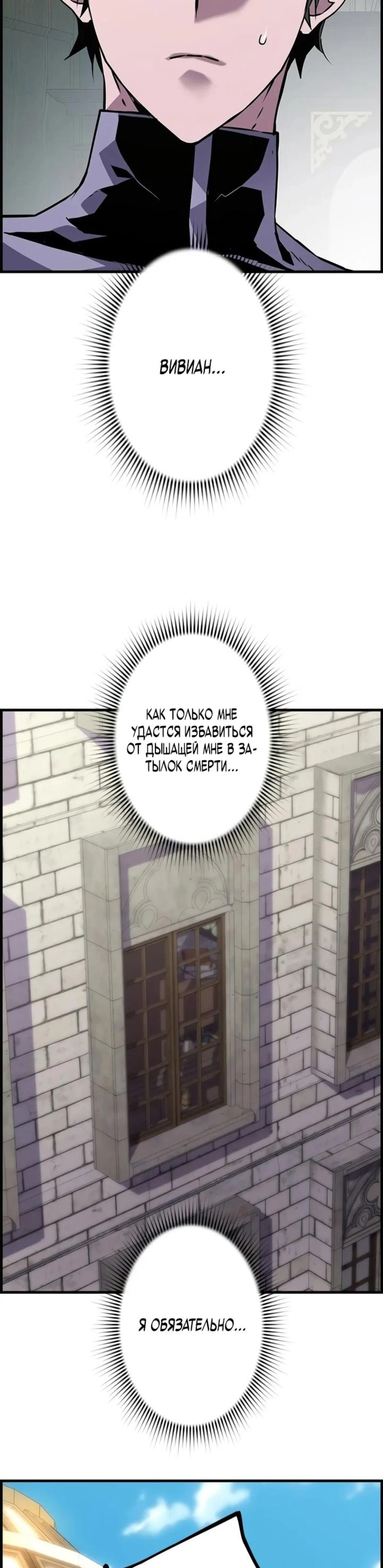 Page 3.002