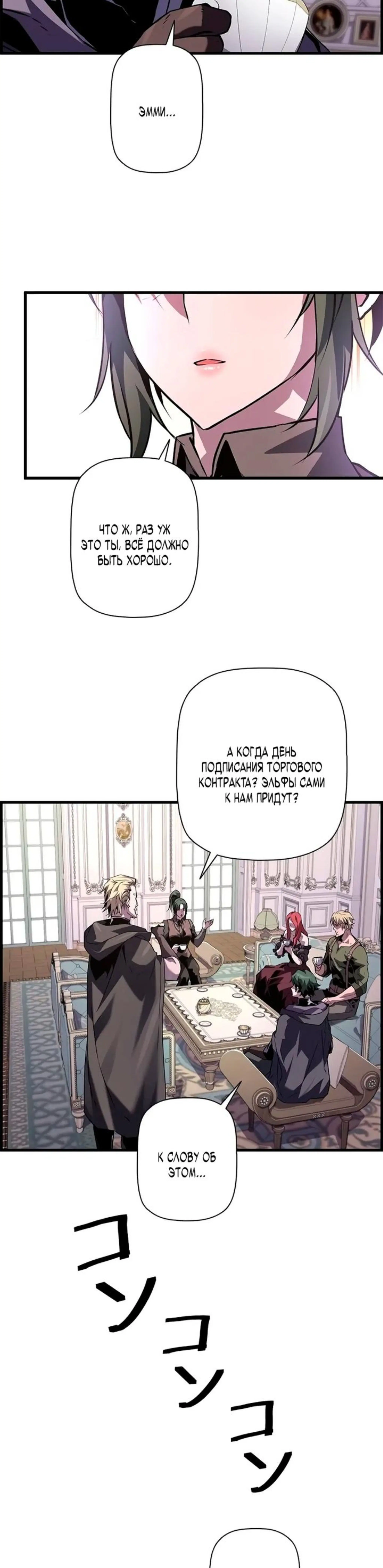 Page 3.002