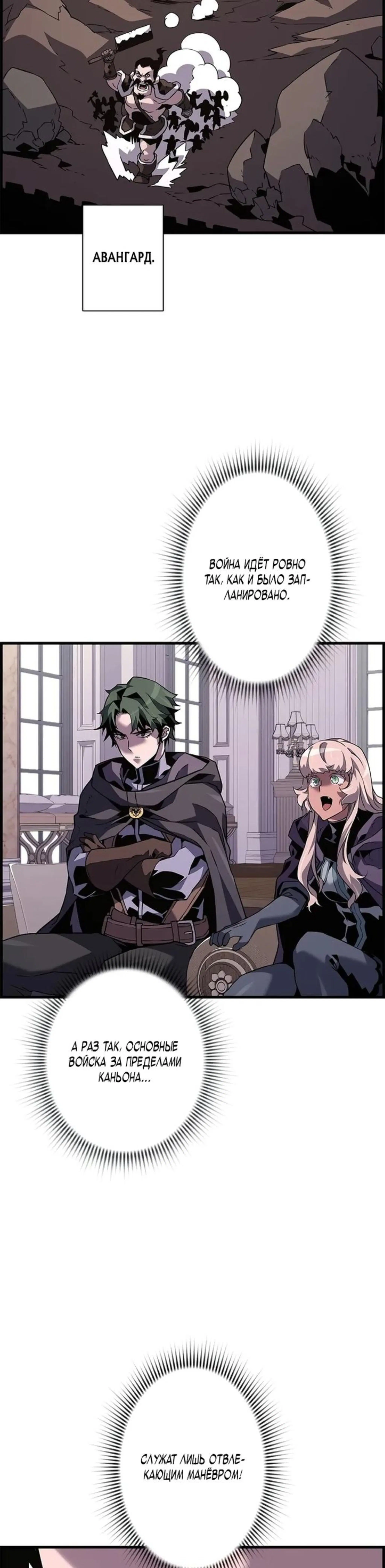 Page 3.002