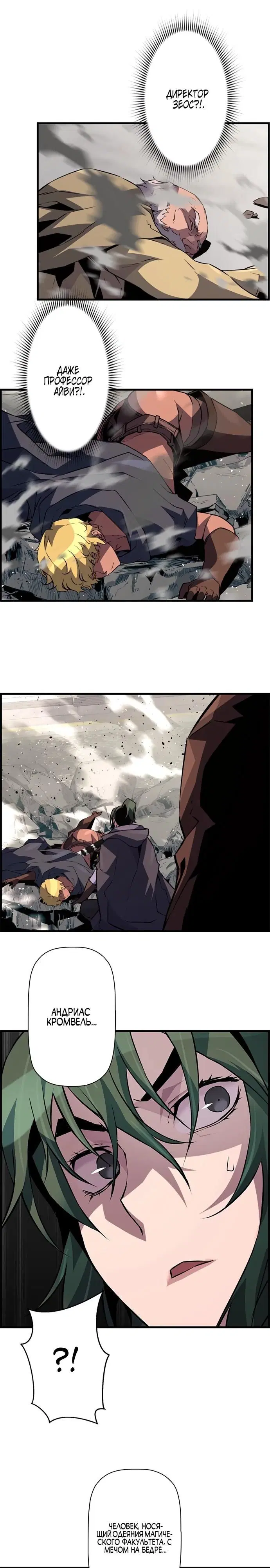 Page 32.000