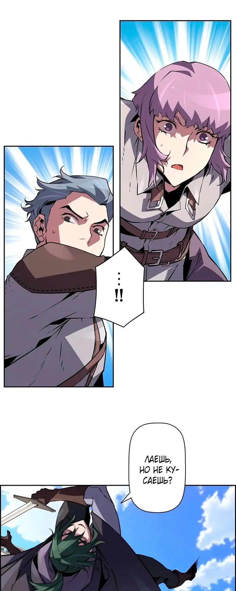 Page 32.000