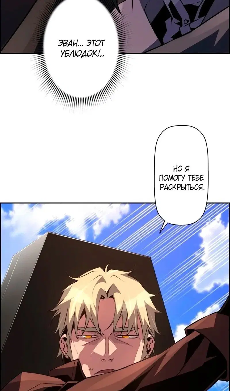 Page 32.000