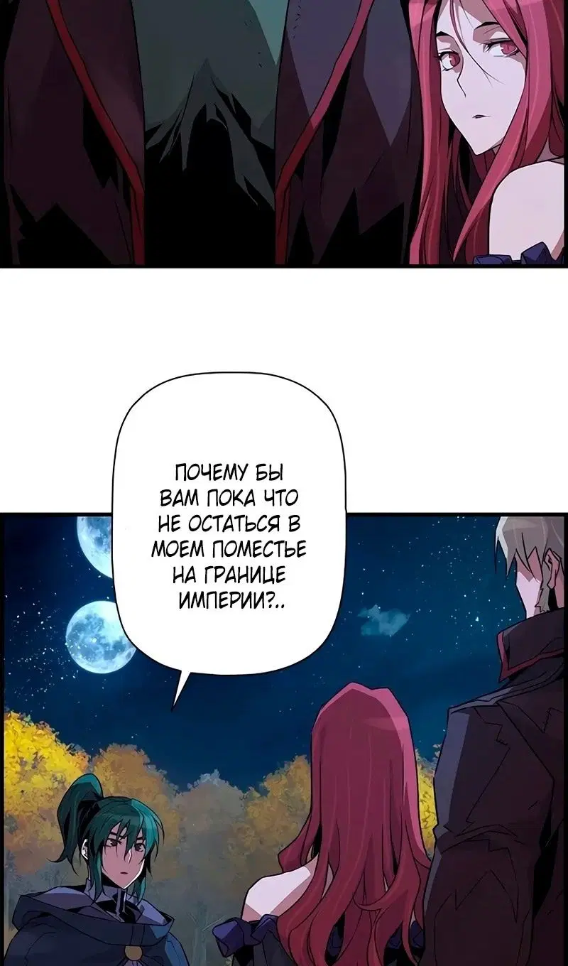 Page 32.000