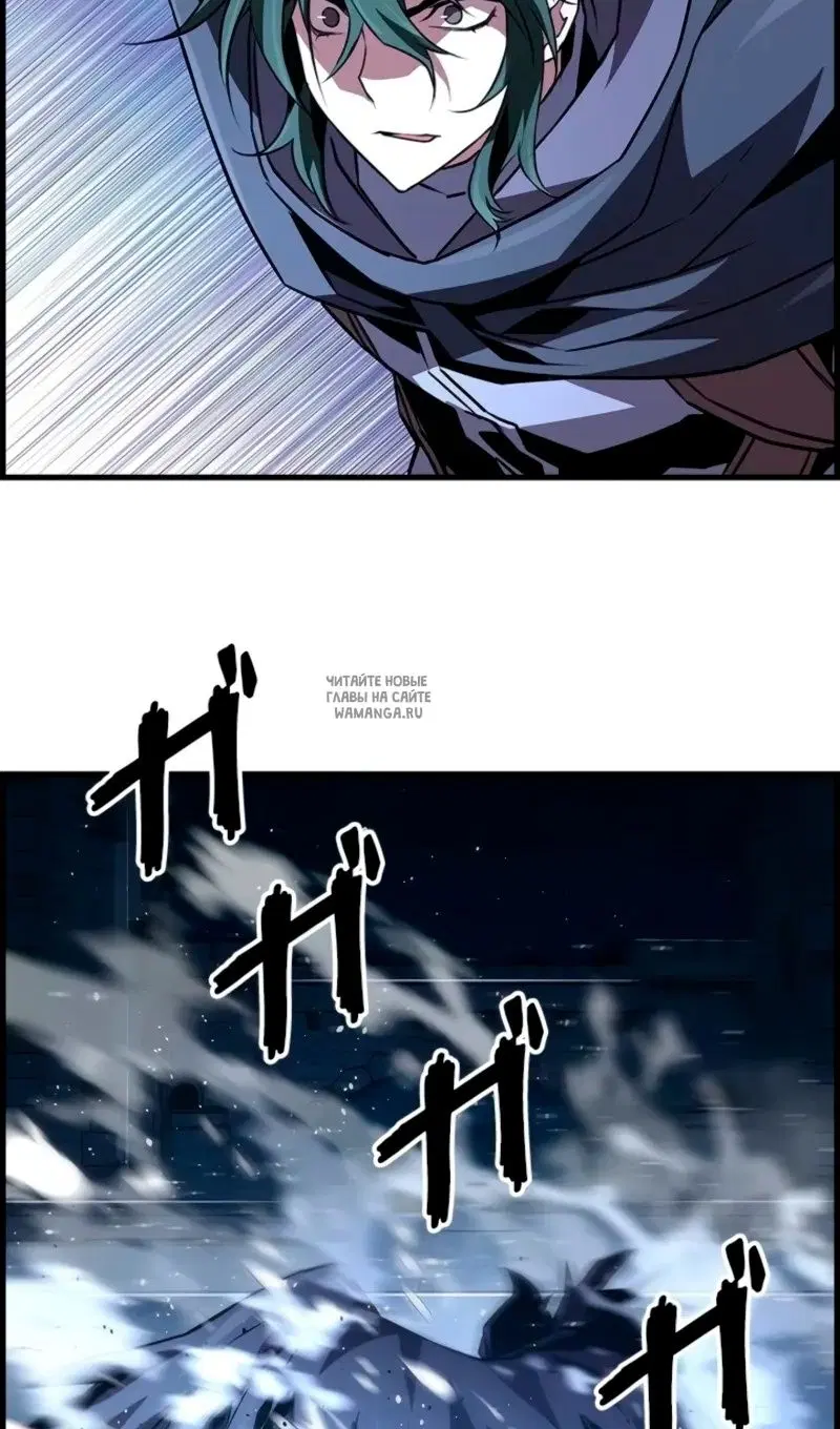Page 32.000
