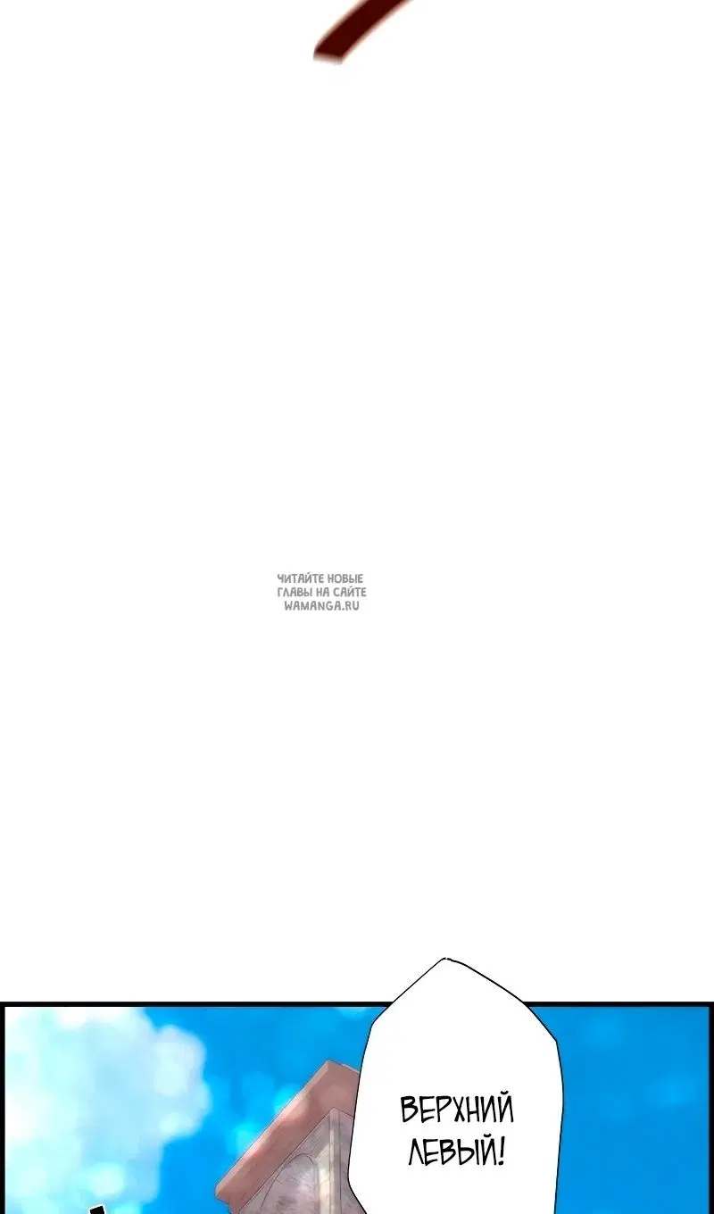 Page 32.000